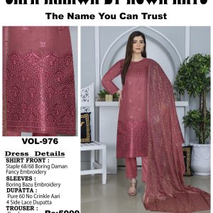 premium bana dora viscose