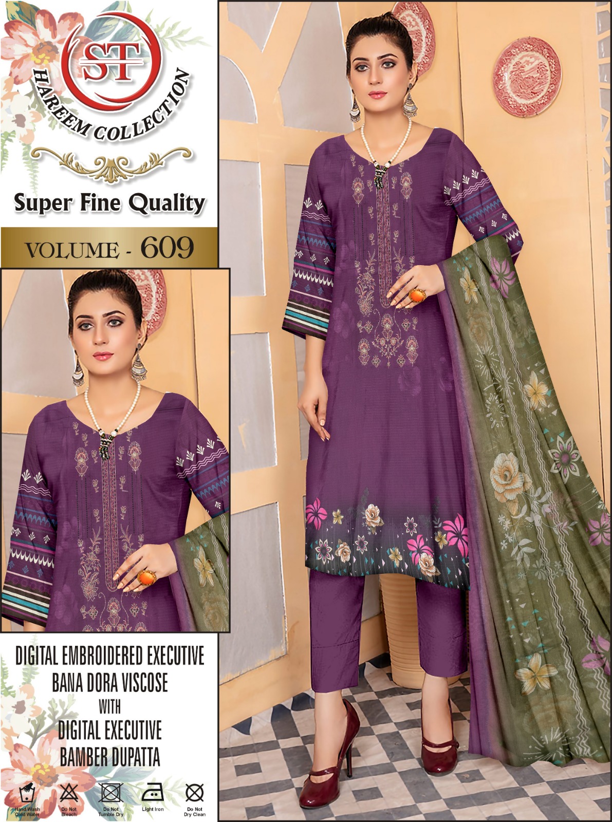 premium bana dora viscose