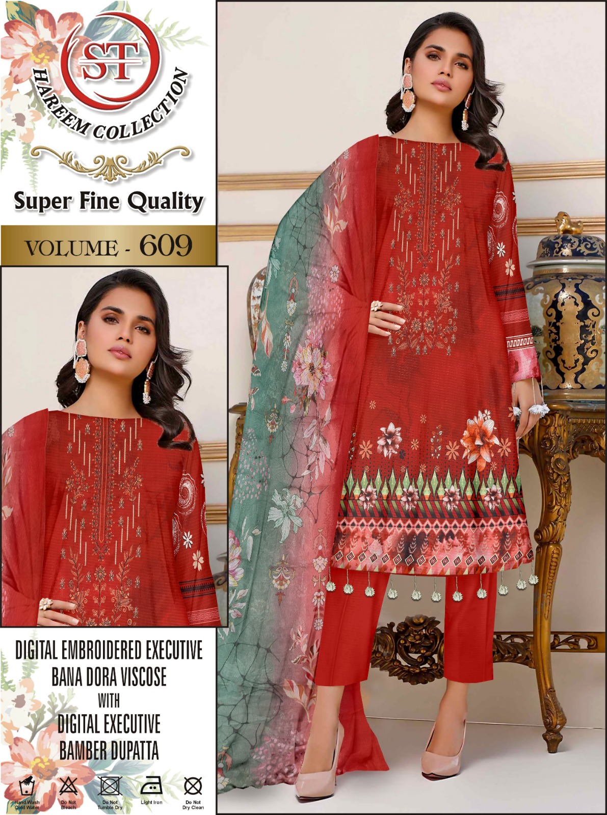 Hareem Collection Hareem Collection