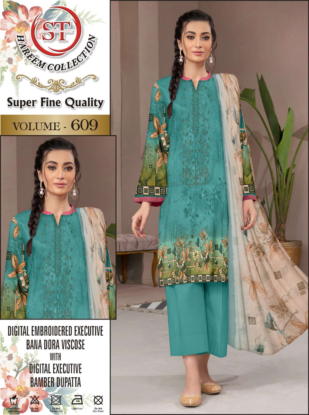 Hareem Collection Hareem Collection