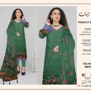Noor Jahan Collection