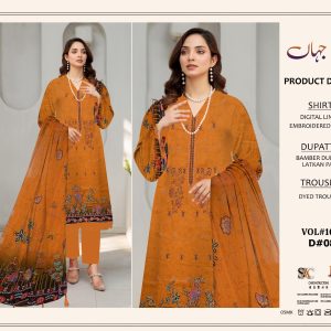 Home Noor Jahan Collection