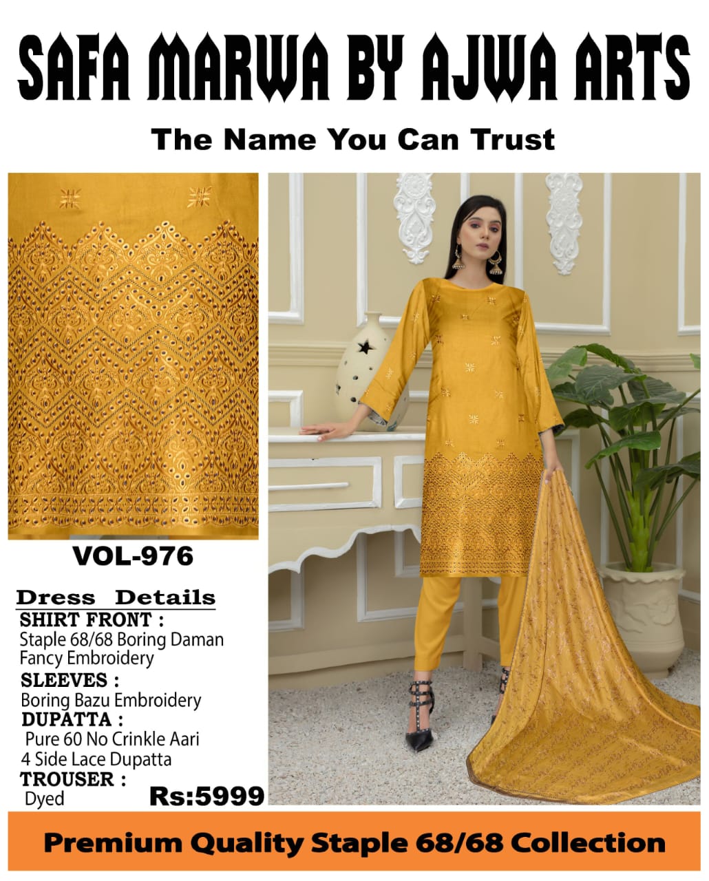 Safa Marwa Collection Safa Marwa Collection