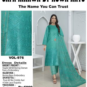 Home dnk black shoes